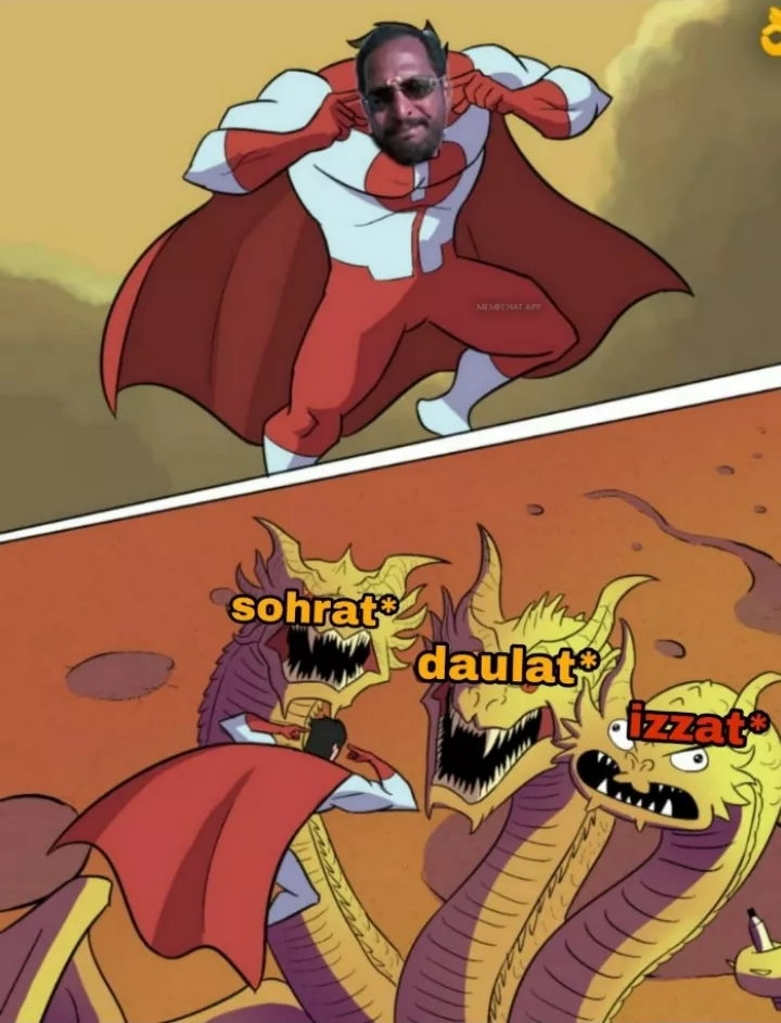 Control Uday bhai