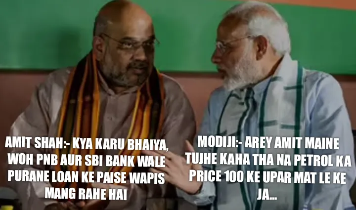 Current situation of 110 rs per litre..