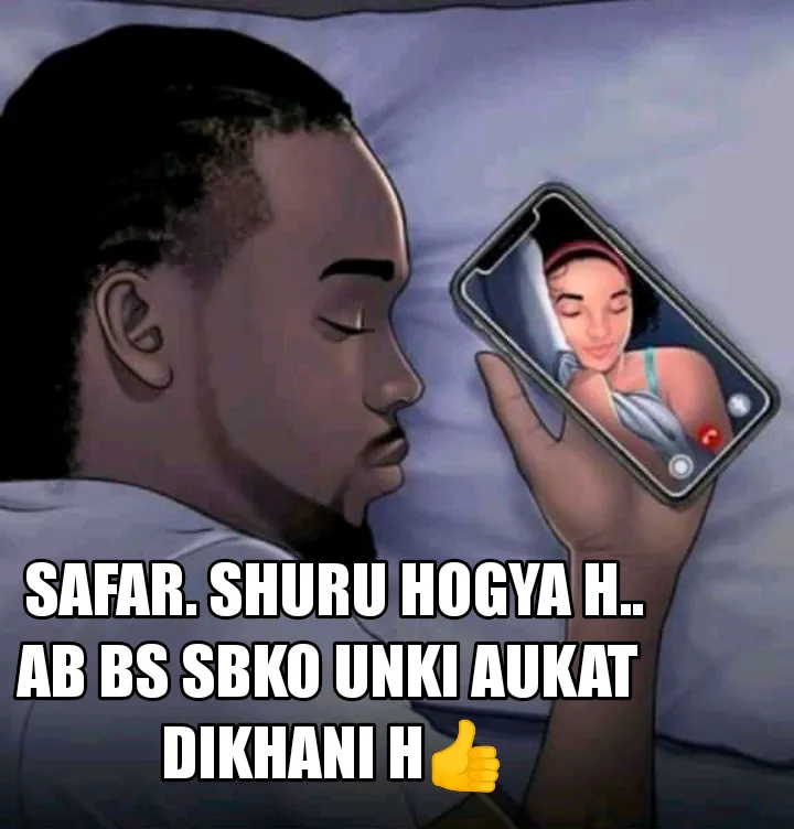 Deep...pain..