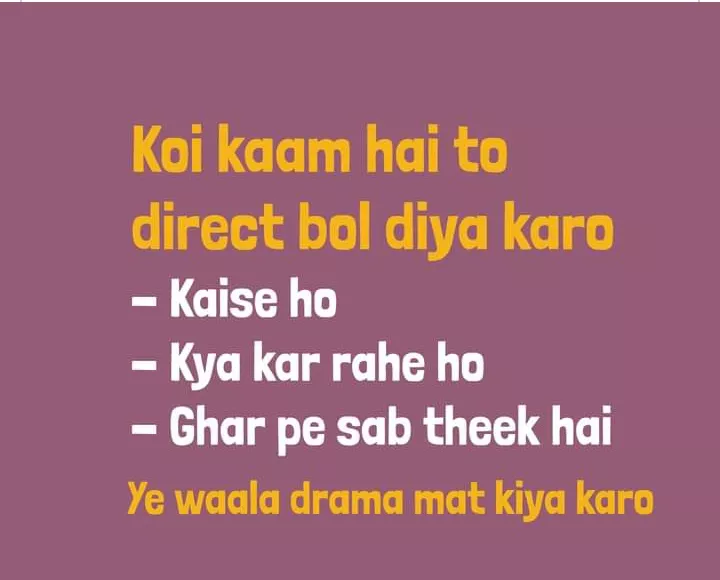 Desi humar
