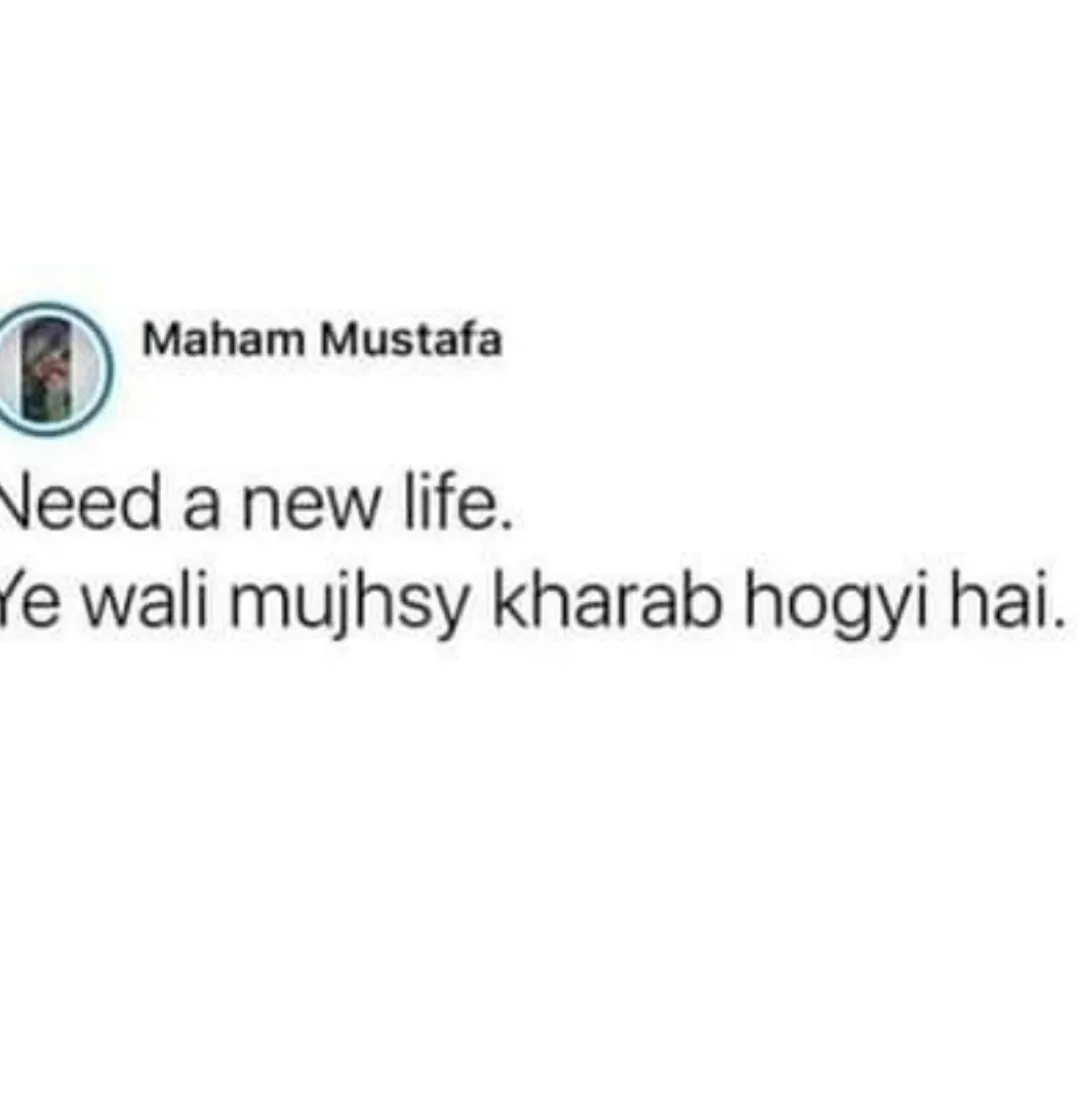 Dilwado yrr😩