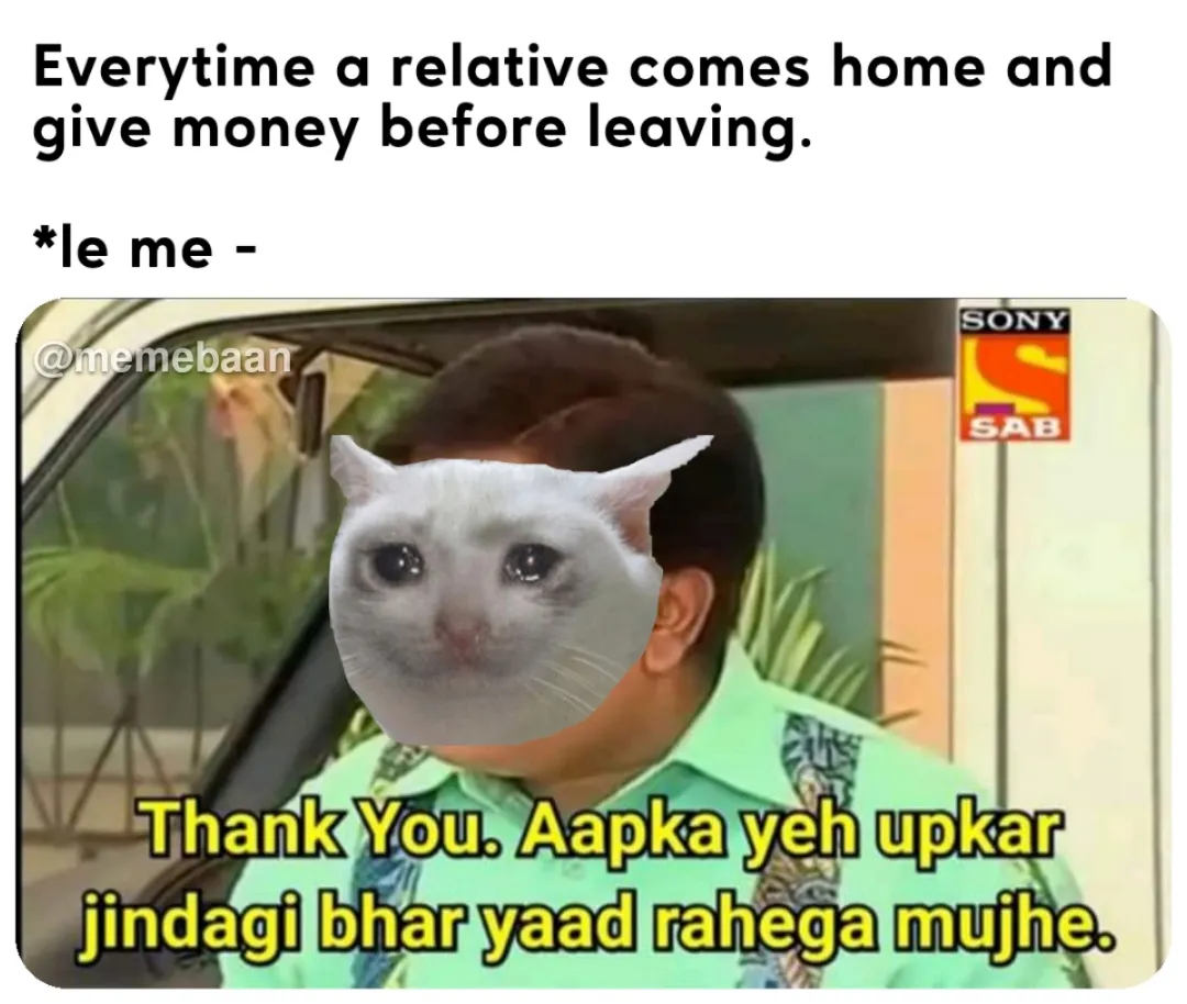 Dobara aana!