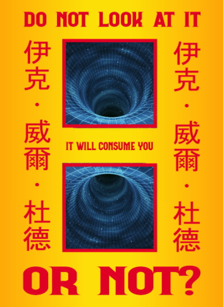 Don&#039;t