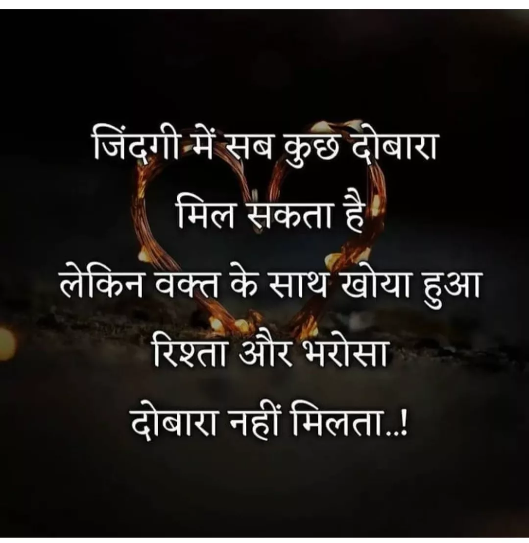 Don't waste your time🙏🙏👍👍