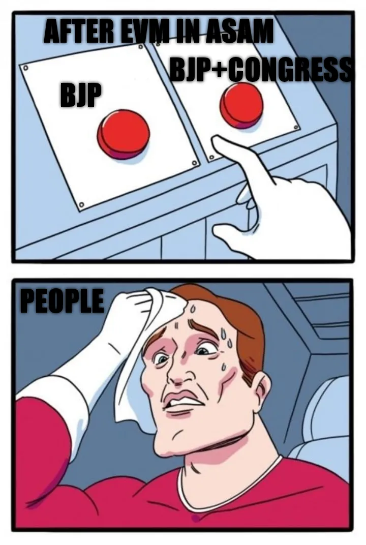 EVM