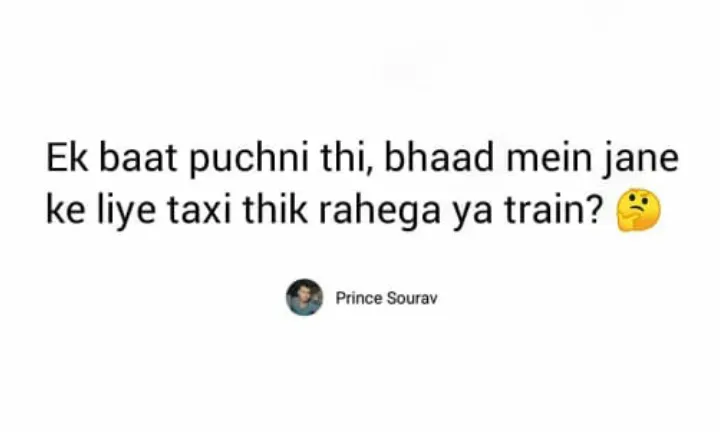 Flight thik rahega
