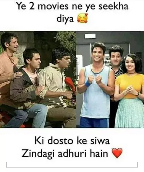 Friendship