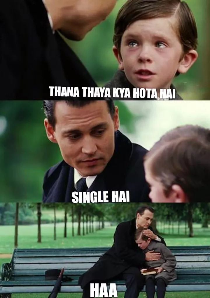 Funny