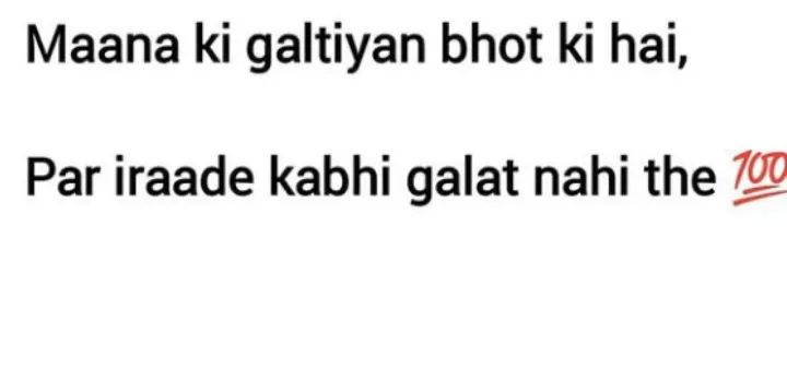 Galtiya hard