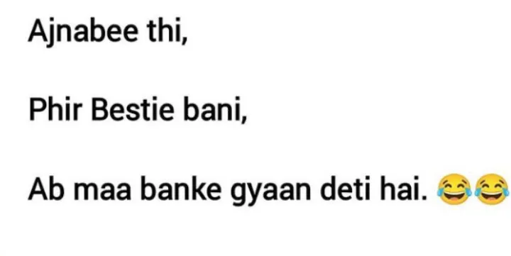 Gandu bestie