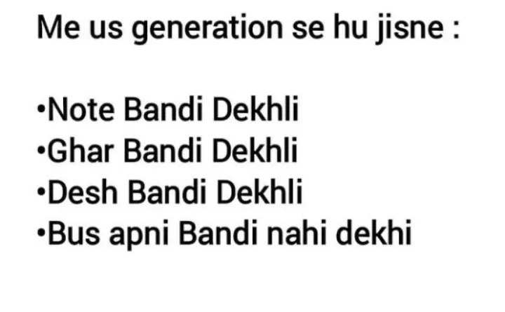 Generation
