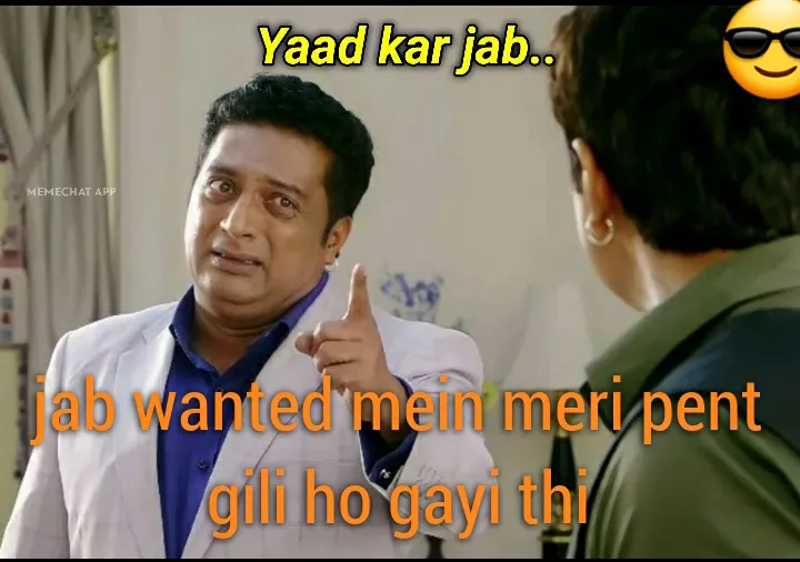 Ghani bhai
