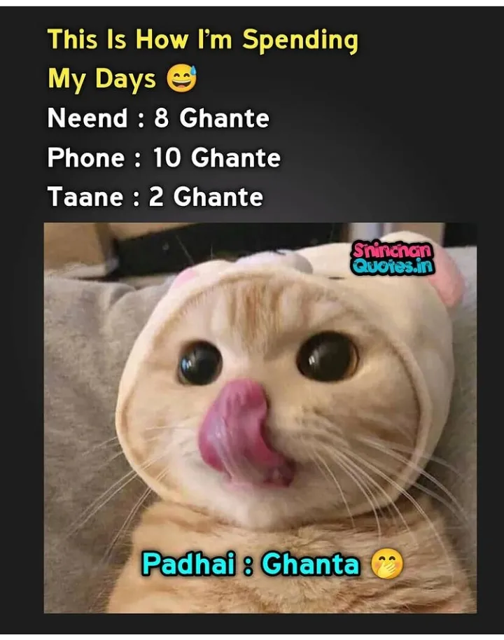 Ghanta......
