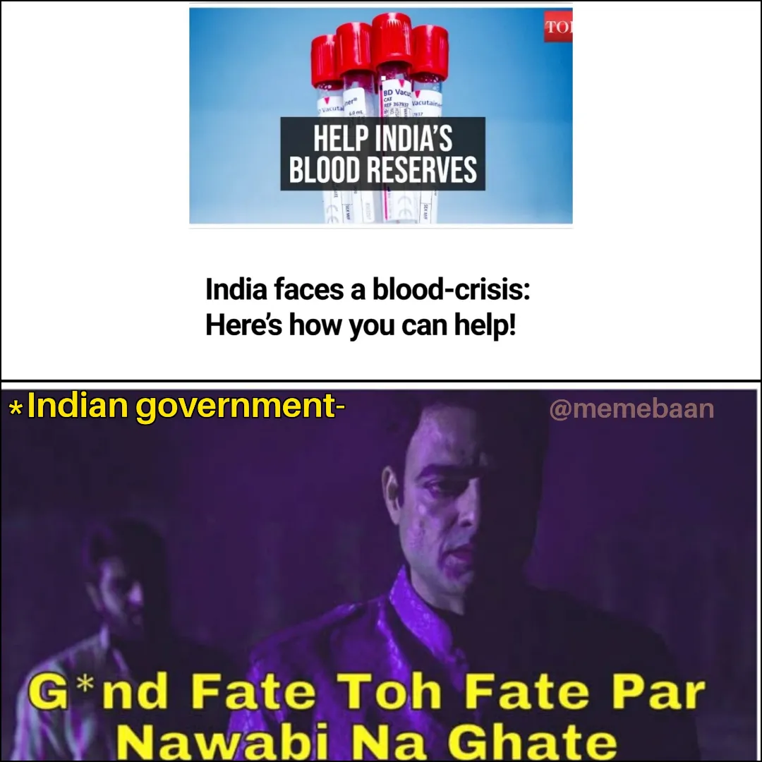 G*nd fate toh fate!