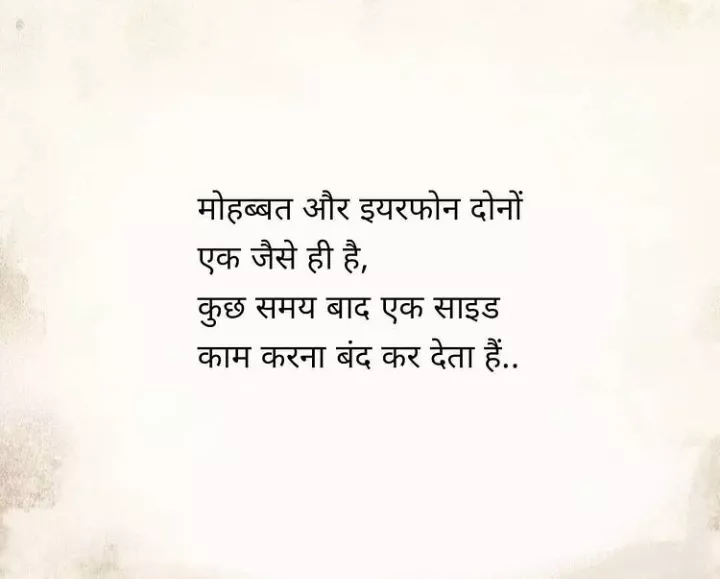 Gulzar shayari