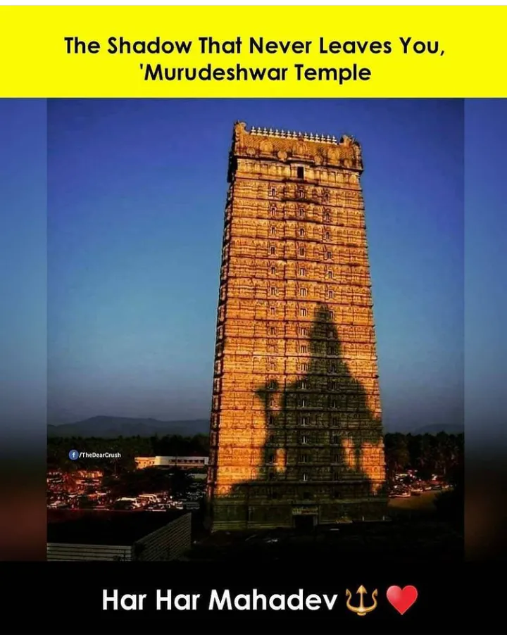 Har har mahadev