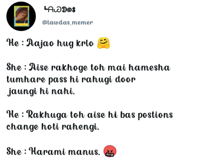 Harami Manus