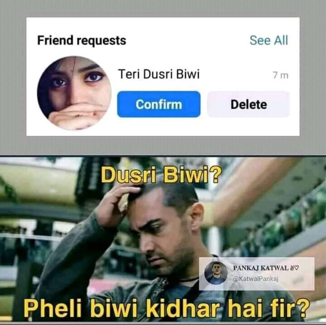 Hayyye raaam!!