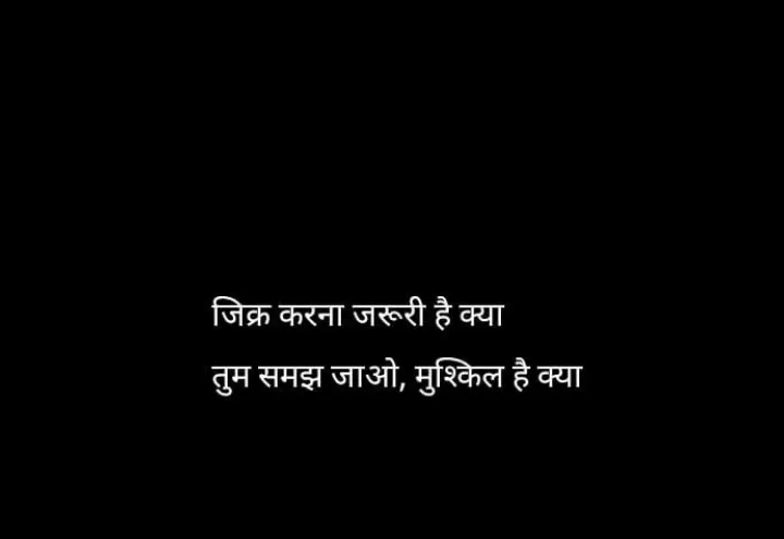 Heart touching shayari