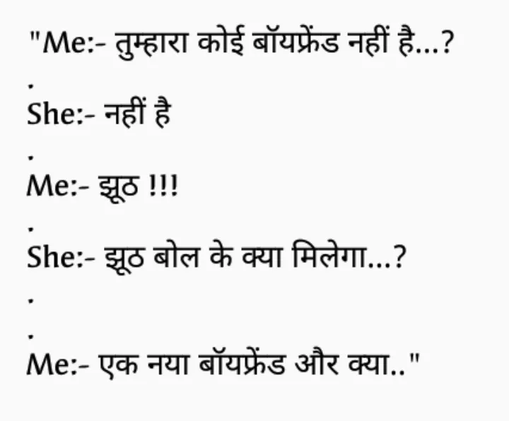Hindi Jokss
