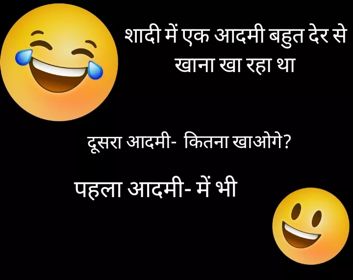 Hit like when you understand it