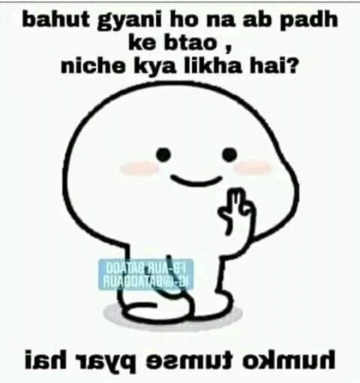 Hmm😏😏