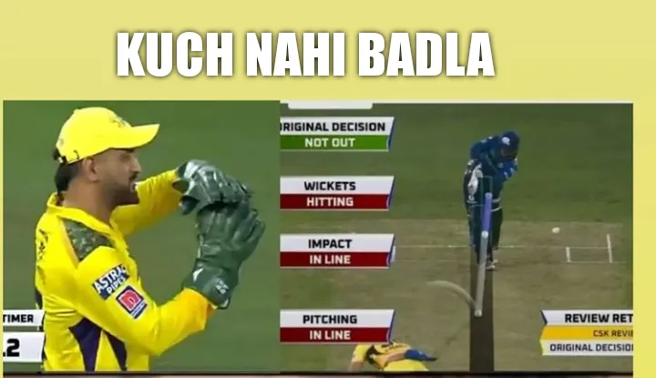 I, love, cricket