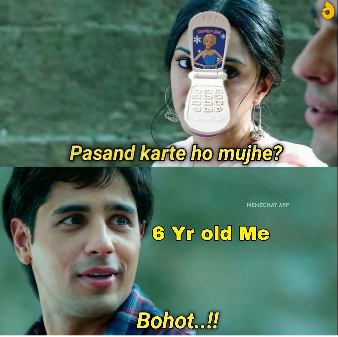 I love meme