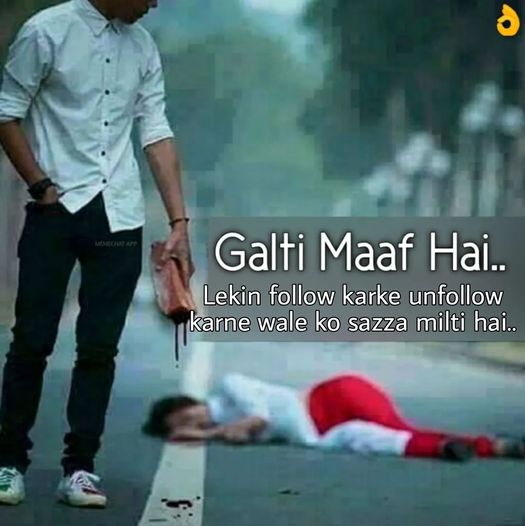 I love meme