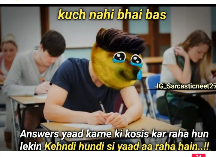 In exam time