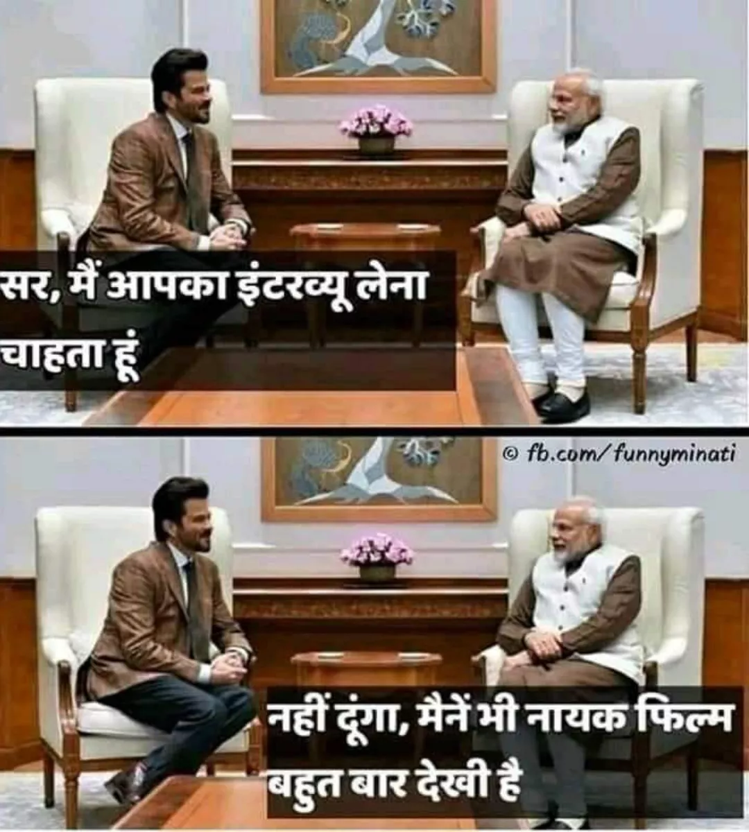 Indian Cinema