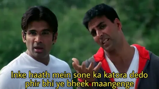 Inke Haath Mein Sone Ka Katora Dedo Phir Bhi Ye Bheek Mangenge