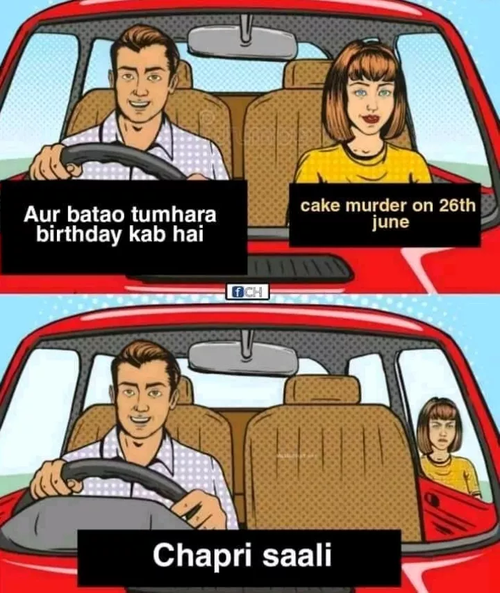 Instagram ke chapri