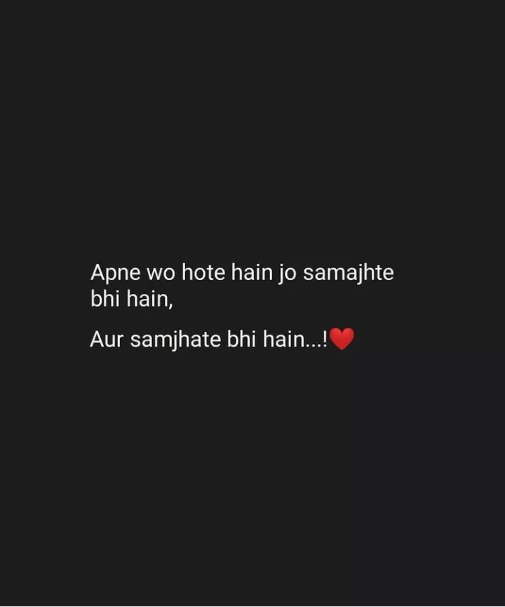 Jalil shayar