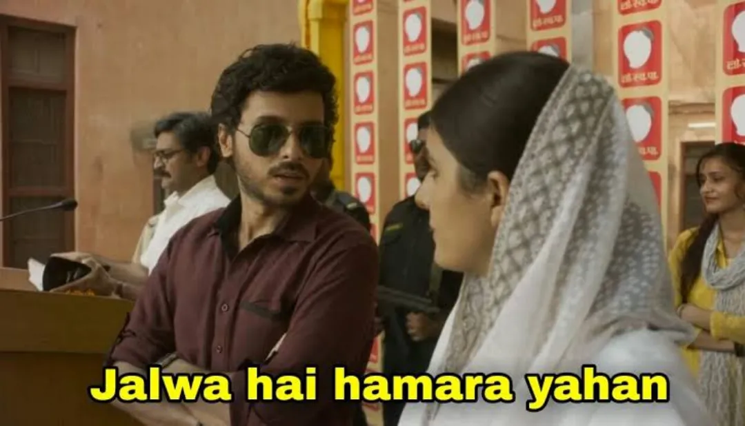 Jalwa hai hamara