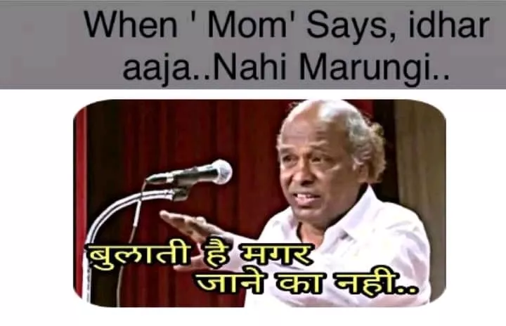 Jaoge to kutaye hoge