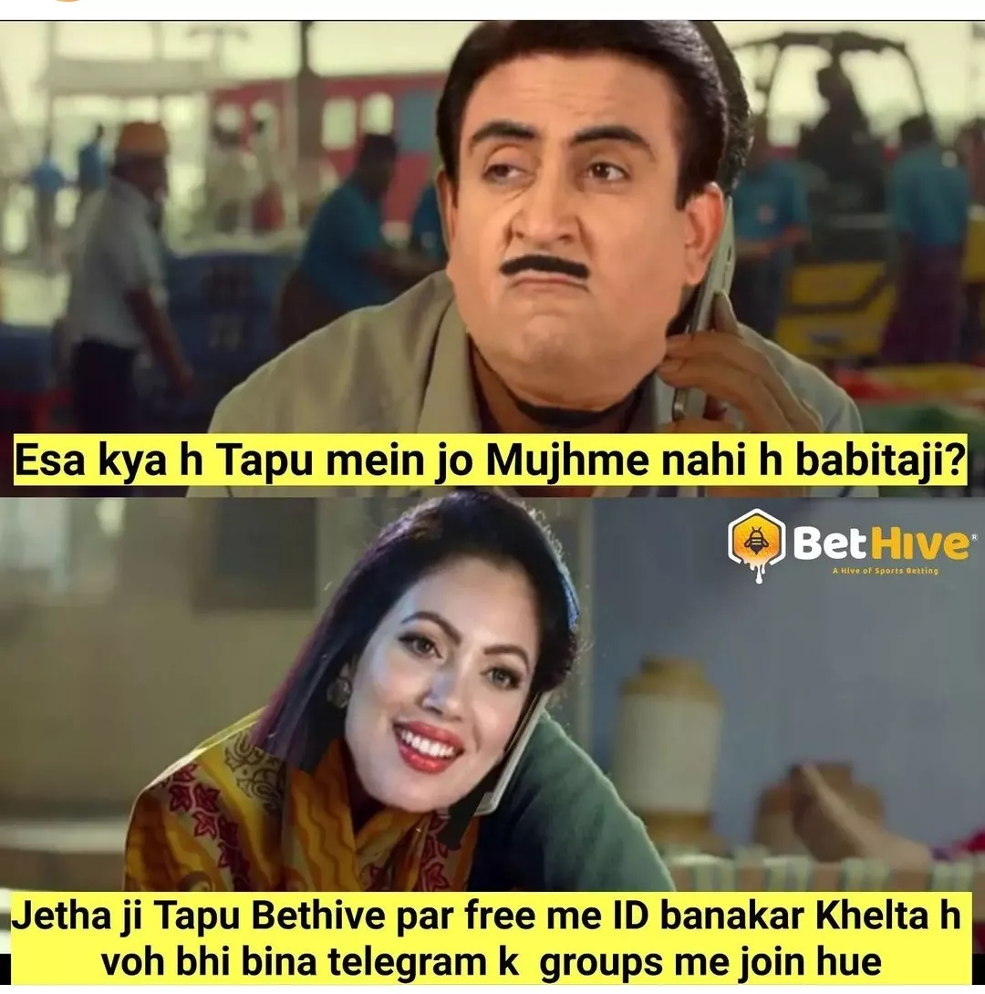 Jawani nhi he tujhme pyare😂