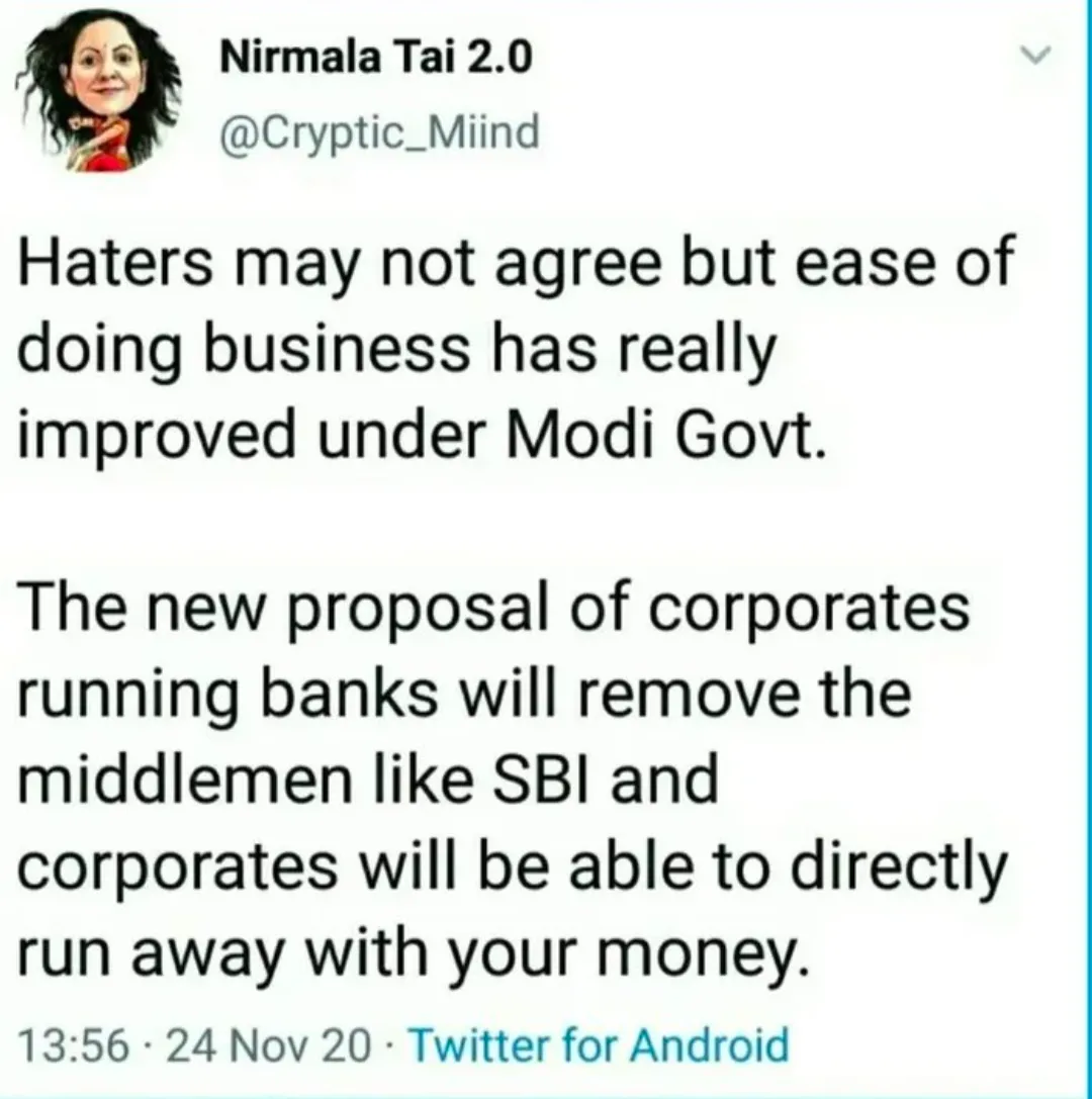 JioBank Lending Money to Reliance Industries 😁