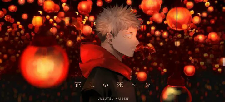 Jujustu kaisen
