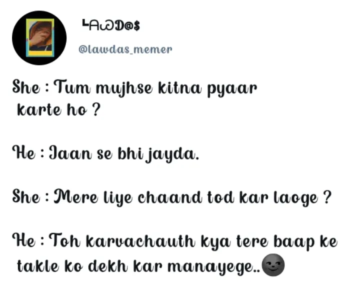 Karvachauth kya tere baap ke takle ko dekh kar manayege