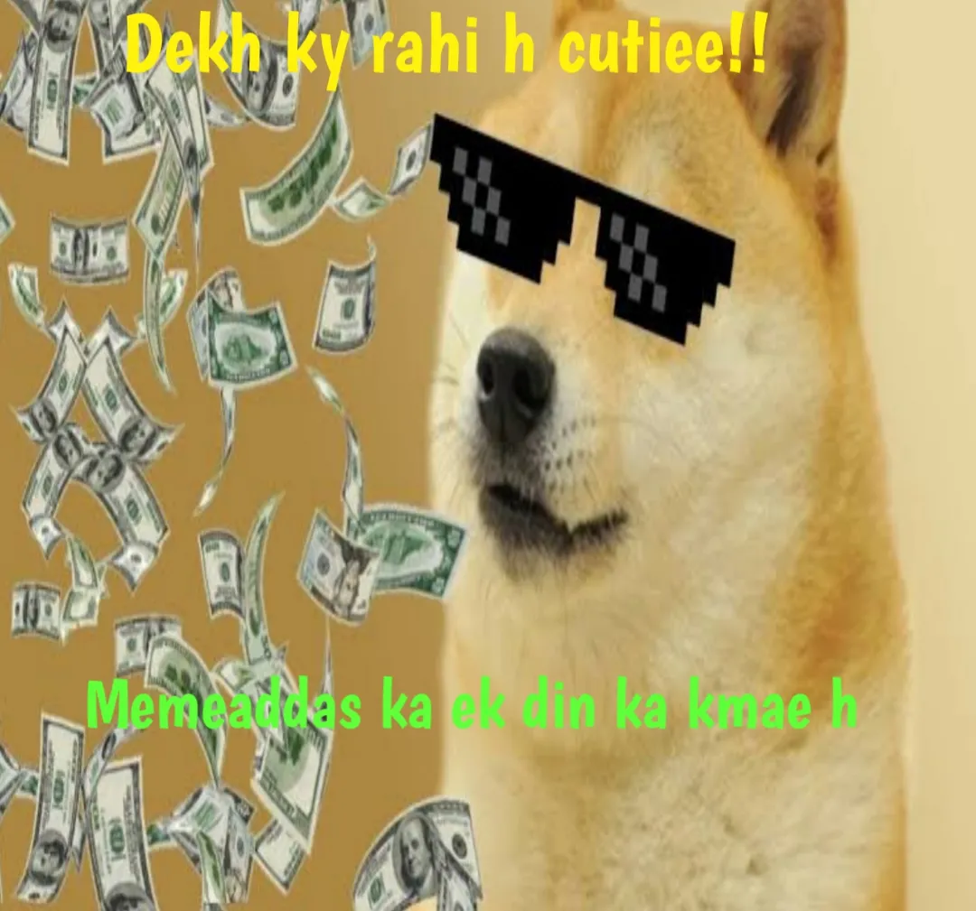 Ky dekh re h cuttie