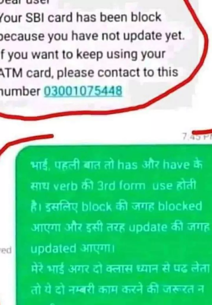 Kyaa gunda banegaa re tu
