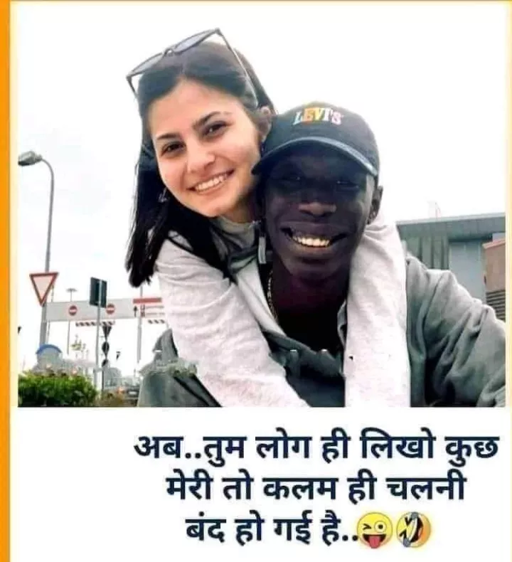 Kyaa ho gyaa isko..