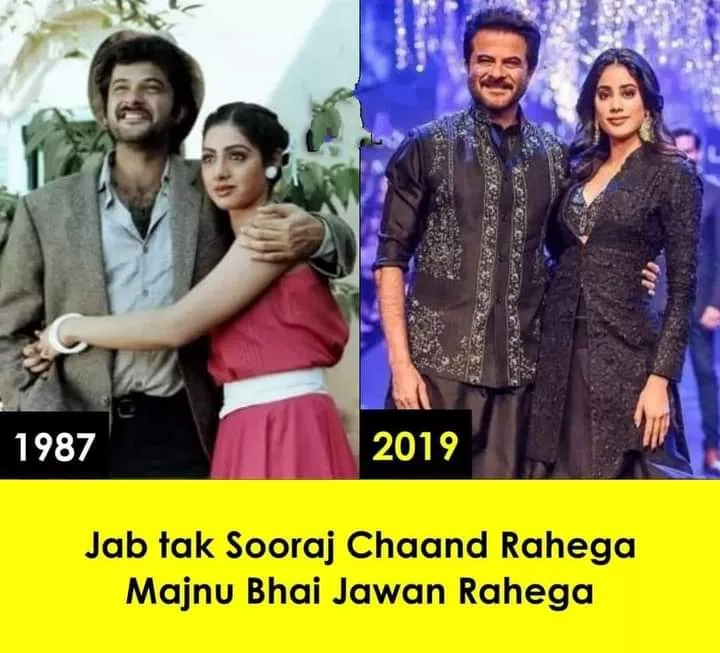 Kyaa raaz hai iska