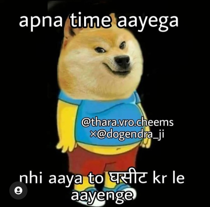 Le aayenge bro😝
