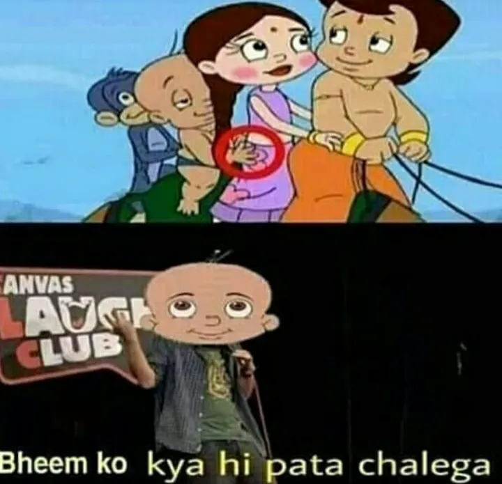 Le liye chutki ke maje