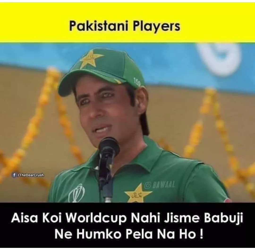 Le teem  players😂😂😂