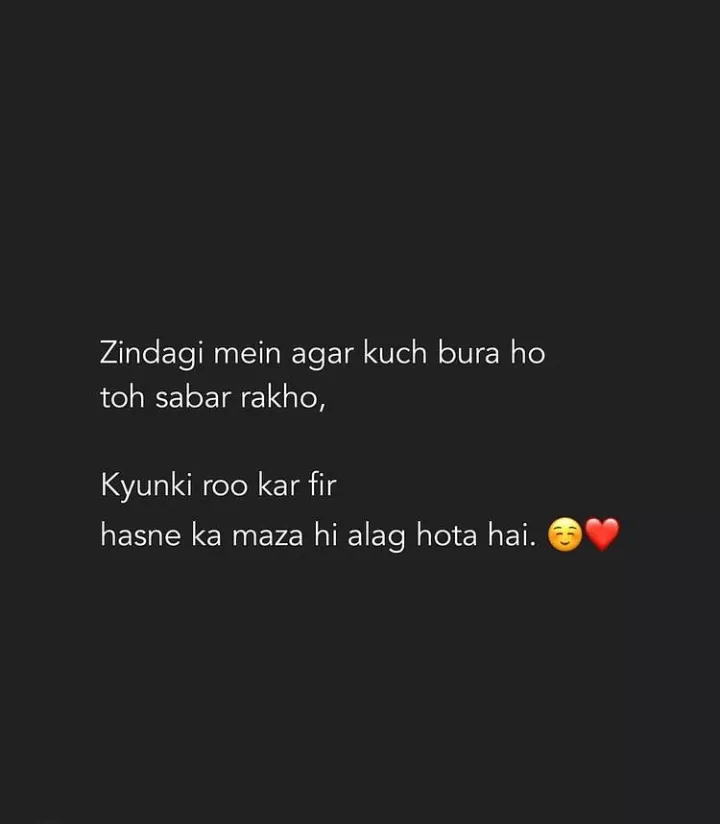 Life facts