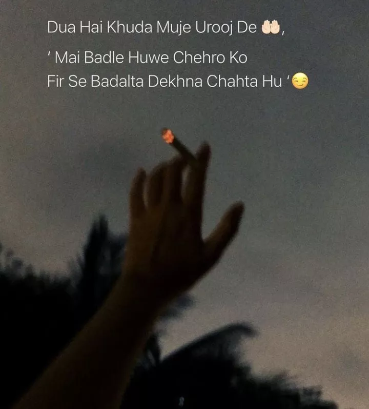 Life rules