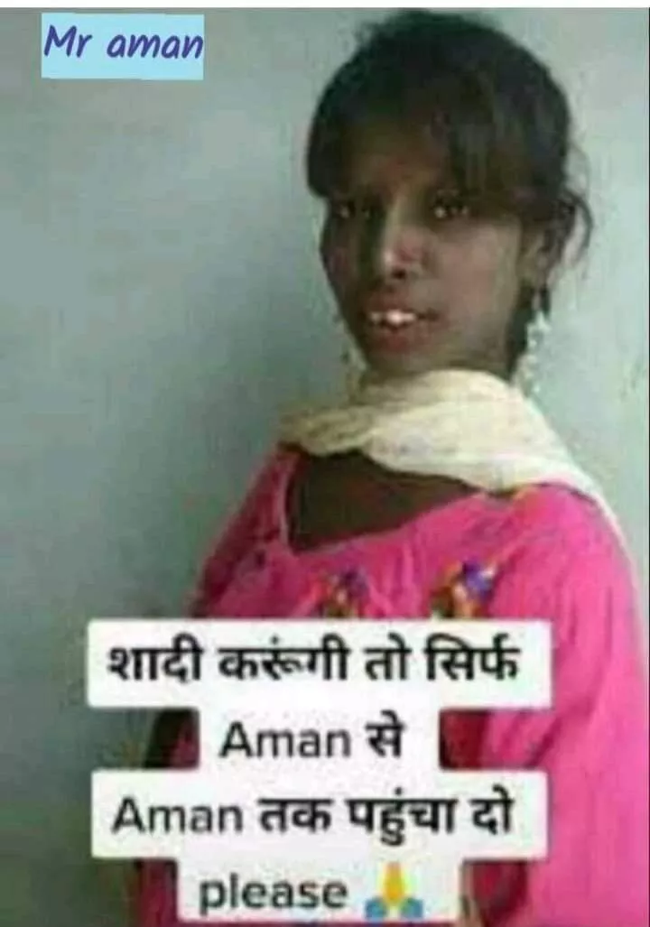 Lo bhi aman sambhaalo